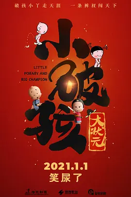 韩国三级做爰高潮姜恩惠